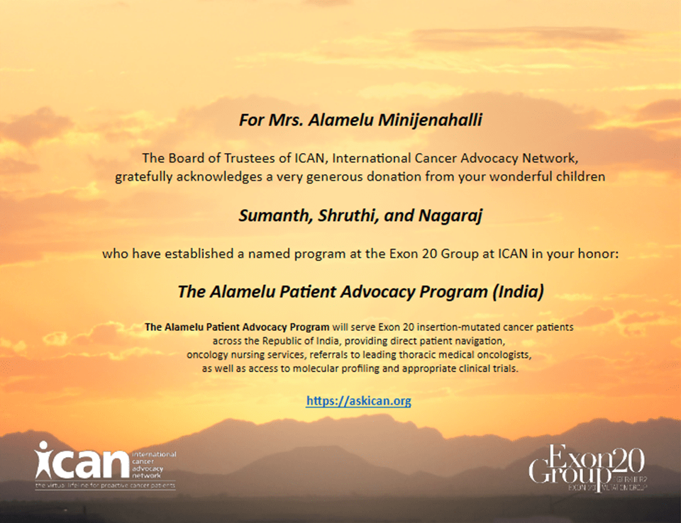 Tribute Certificate to Alamelu